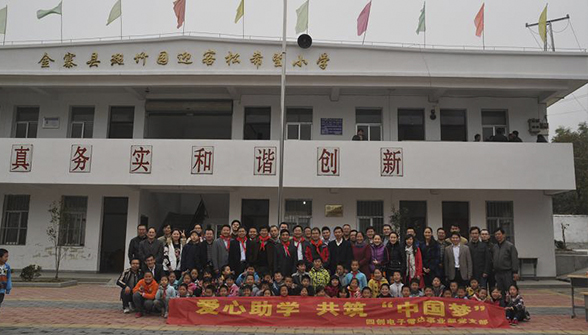 ok钱包官网-全球当先的数字钱包平台