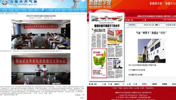 ok钱包官网-全球当先的数字钱包平台