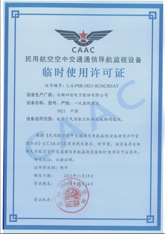 ok钱包官网-全球当先的数字钱包平台