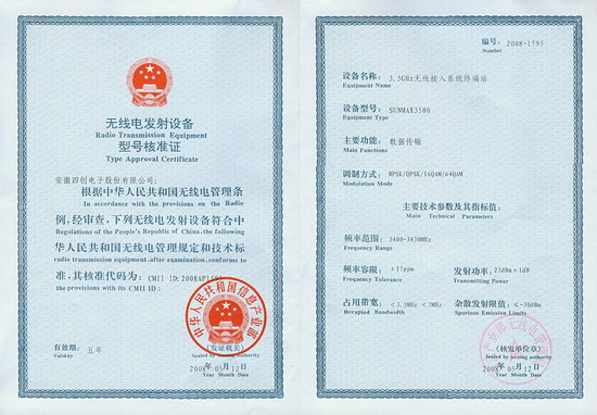 ok钱包官网-全球当先的数字钱包平台