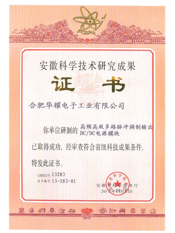 ok钱包官网-全球当先的数字钱包平台