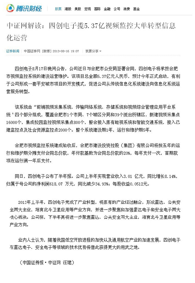 ok钱包官网-全球当先的数字钱包平台