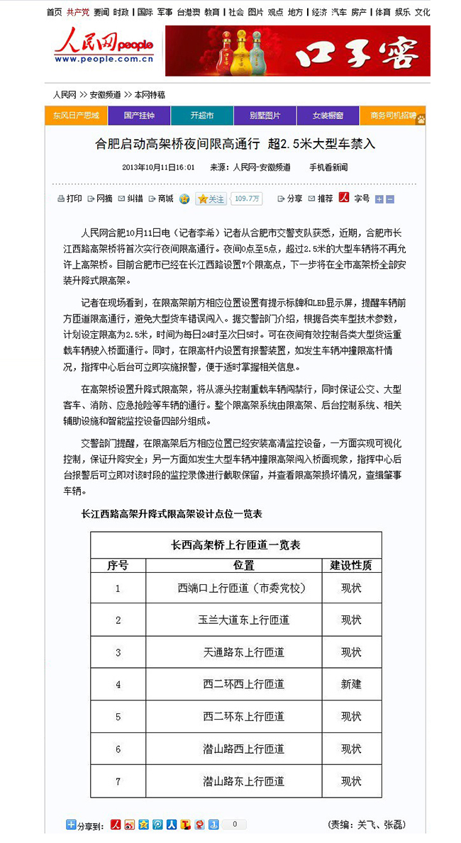 ok钱包官网-全球当先的数字钱包平台