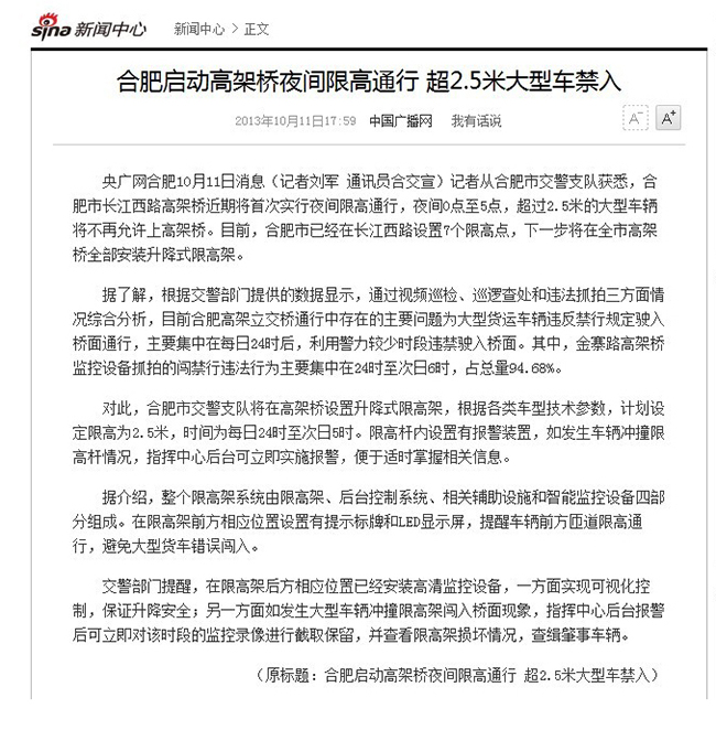 ok钱包官网-全球当先的数字钱包平台