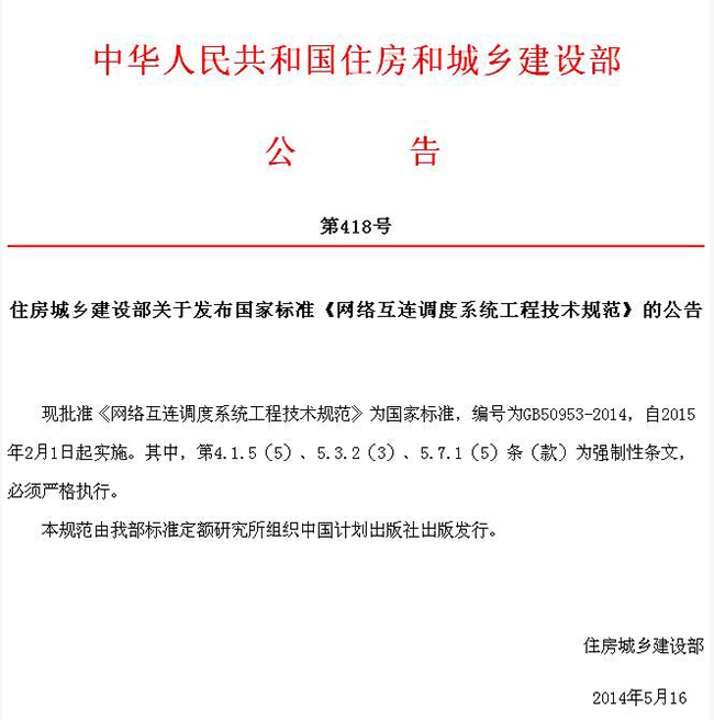 ok钱包官网-全球当先的数字钱包平台