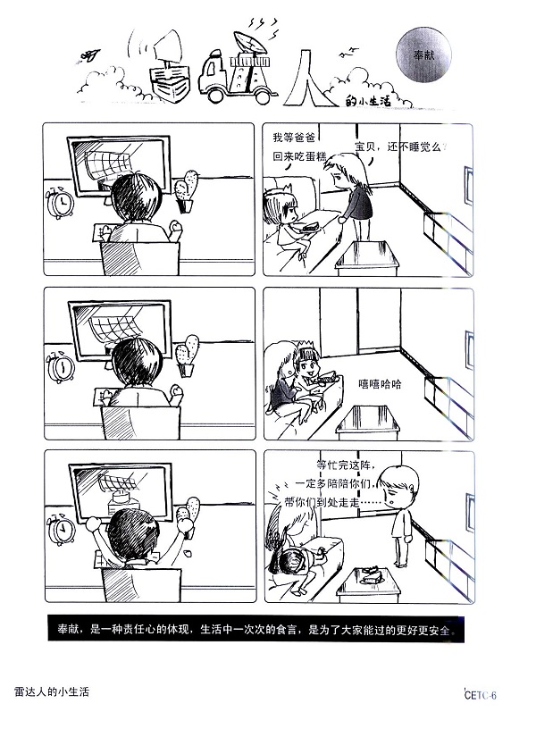 ok钱包官网-全球当先的数字钱包平台