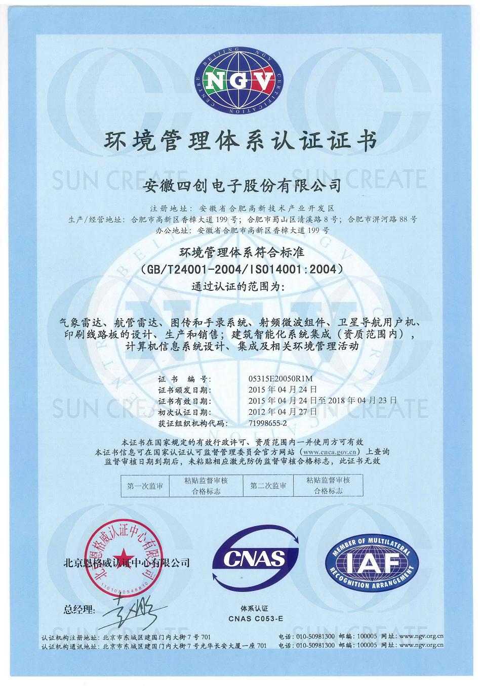 ok钱包官网-全球当先的数字钱包平台