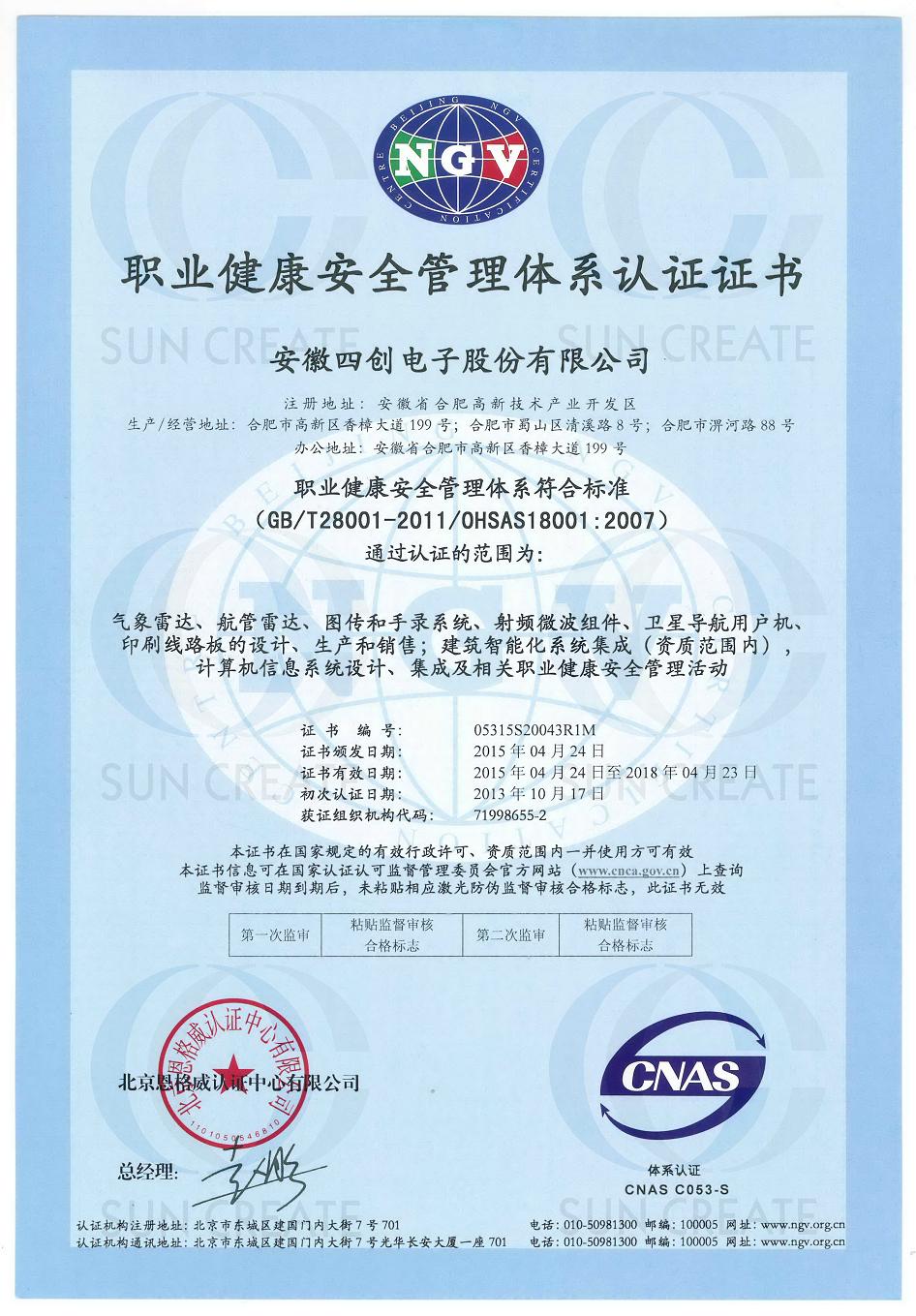 ok钱包官网-全球当先的数字钱包平台