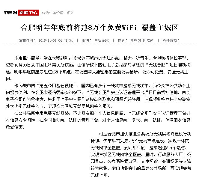 ok钱包官网-全球当先的数字钱包平台