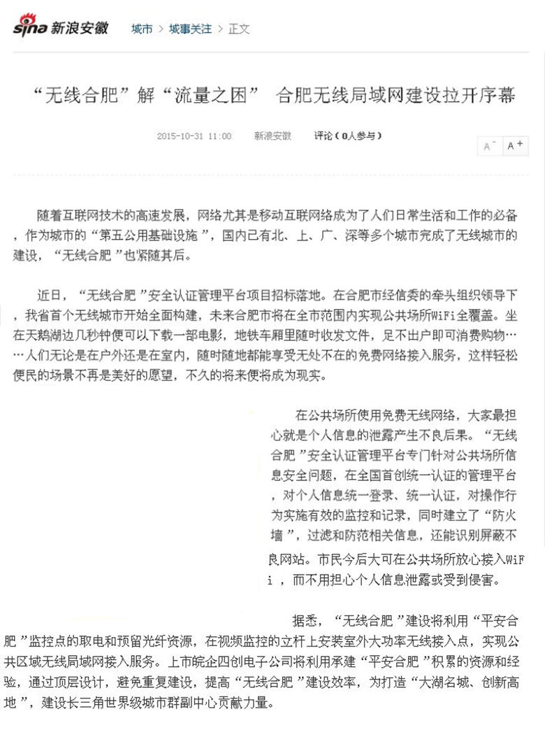 ok钱包官网-全球当先的数字钱包平台