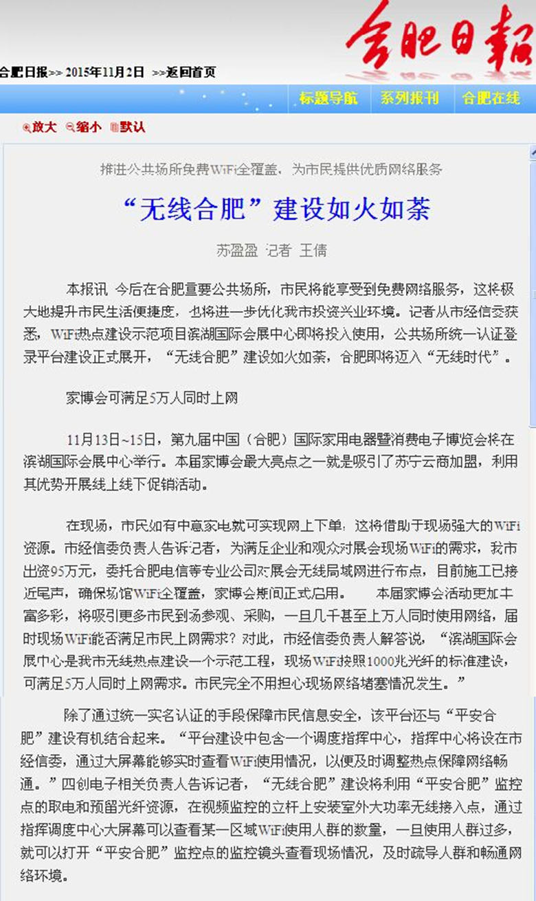 ok钱包官网-全球当先的数字钱包平台