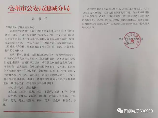 ok钱包官网-全球当先的数字钱包平台