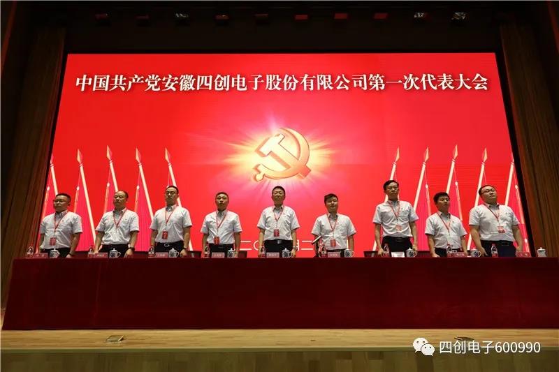 ok钱包官网-全球当先的数字钱包平台