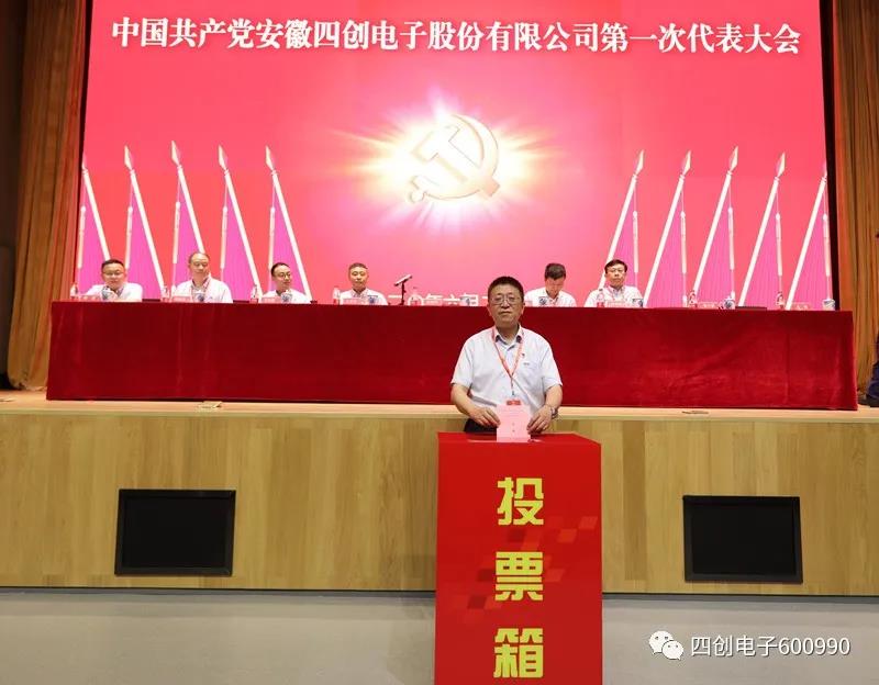 ok钱包官网-全球当先的数字钱包平台