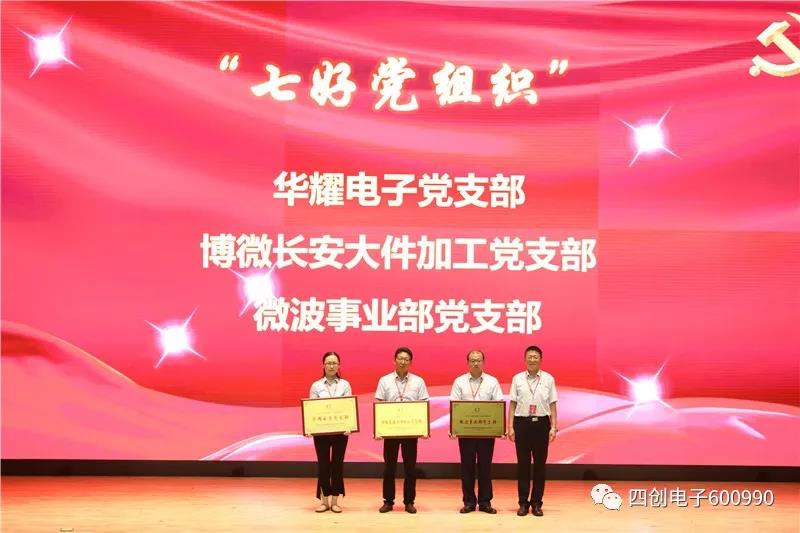 ok钱包官网-全球当先的数字钱包平台