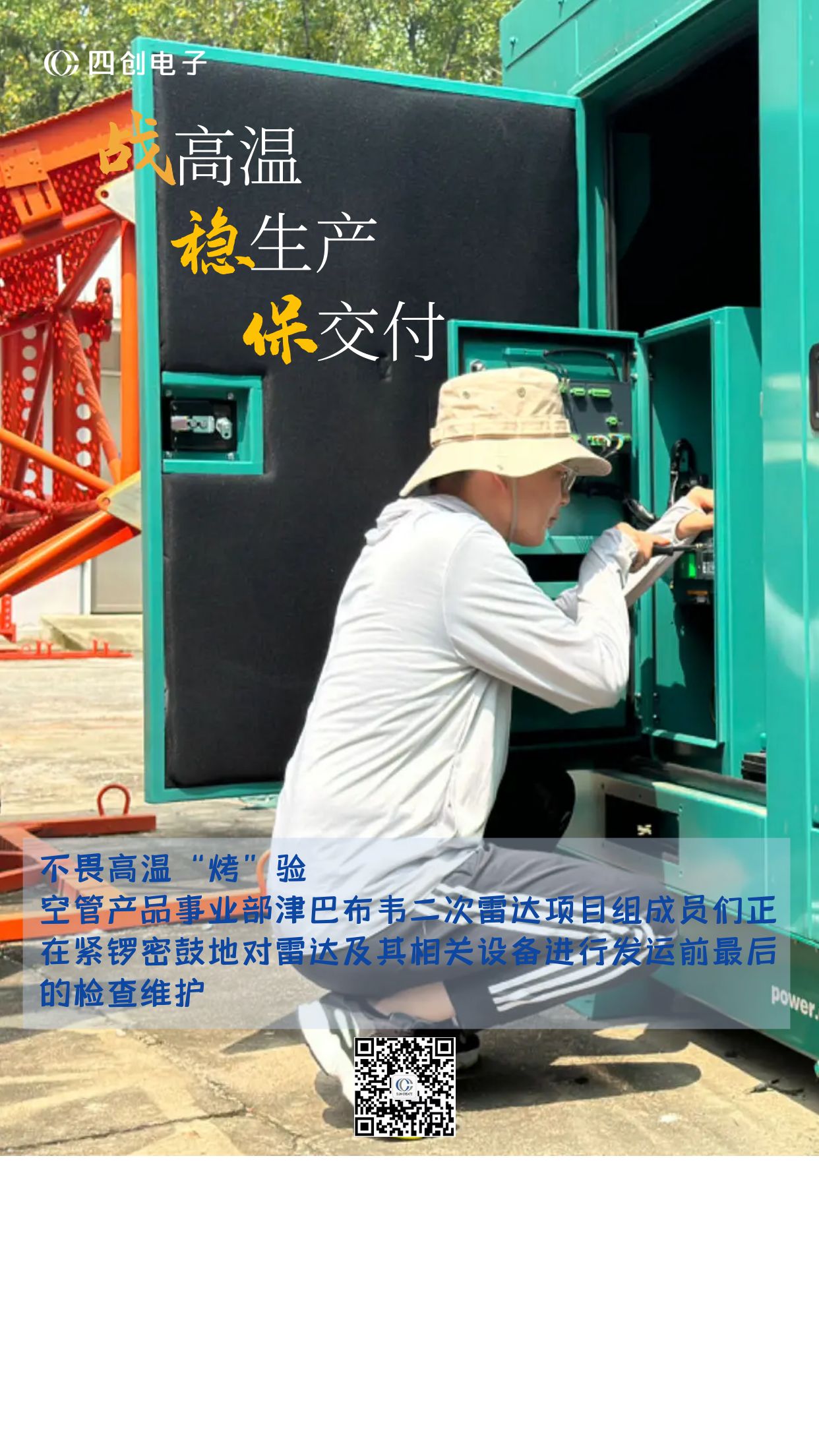 ok钱包官网-全球当先的数字钱包平台