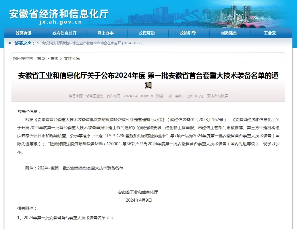 ok钱包官网-全球当先的数字钱包平台